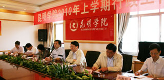 澳洲幸运5