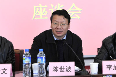 澳洲幸运5