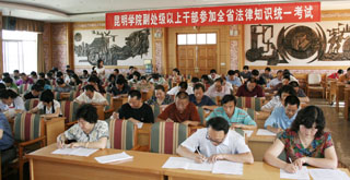 澳洲幸运5