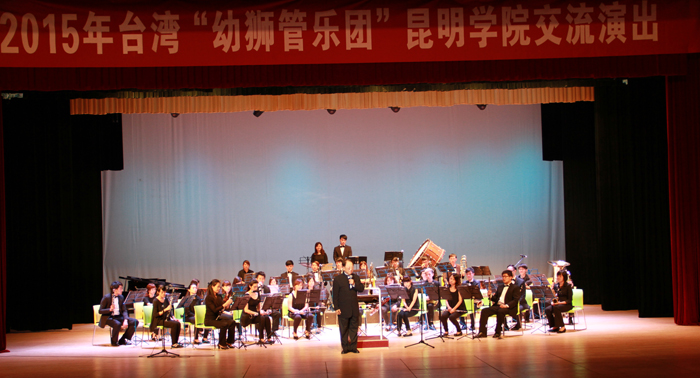 澳洲幸运5