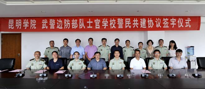 澳洲幸运5