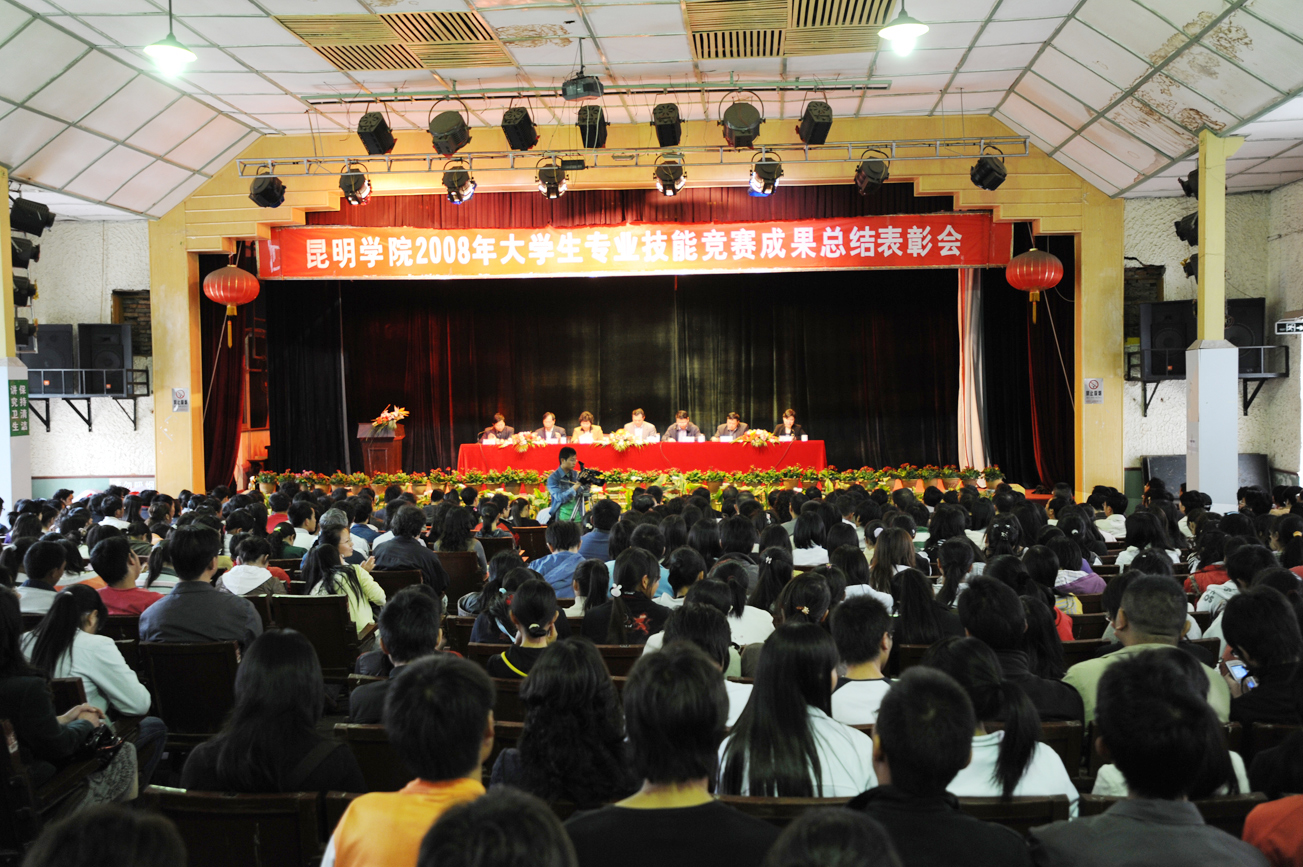 澳洲幸运5