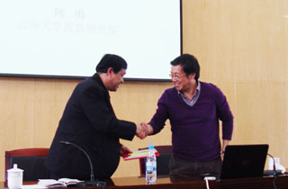 澳洲幸运5