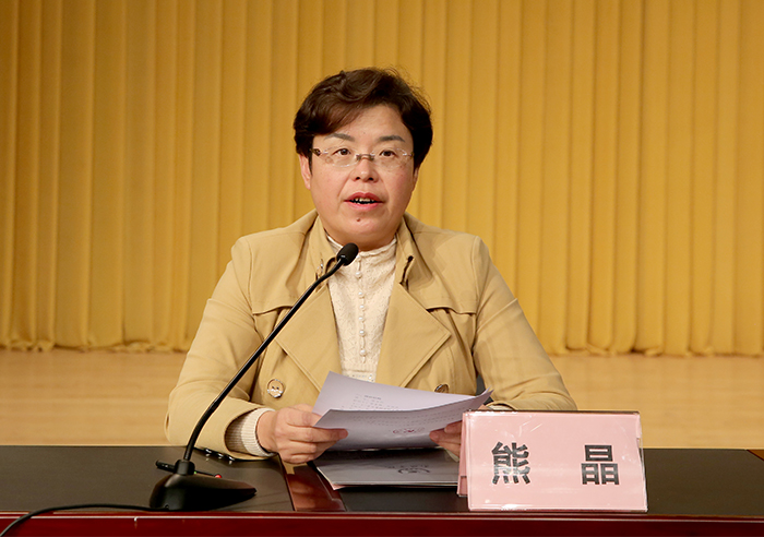 澳洲幸运5
