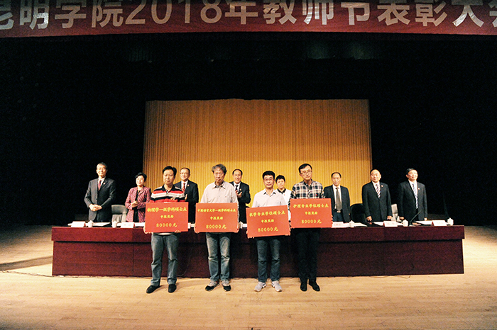 澳洲幸运5