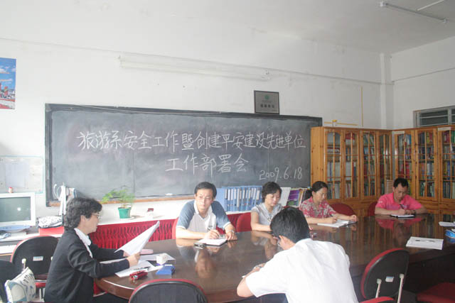 澳洲幸运5