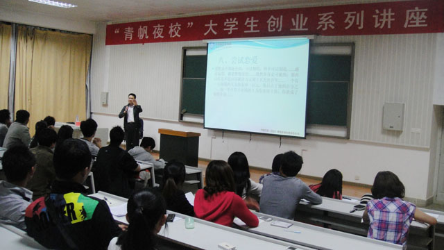澳洲幸运5