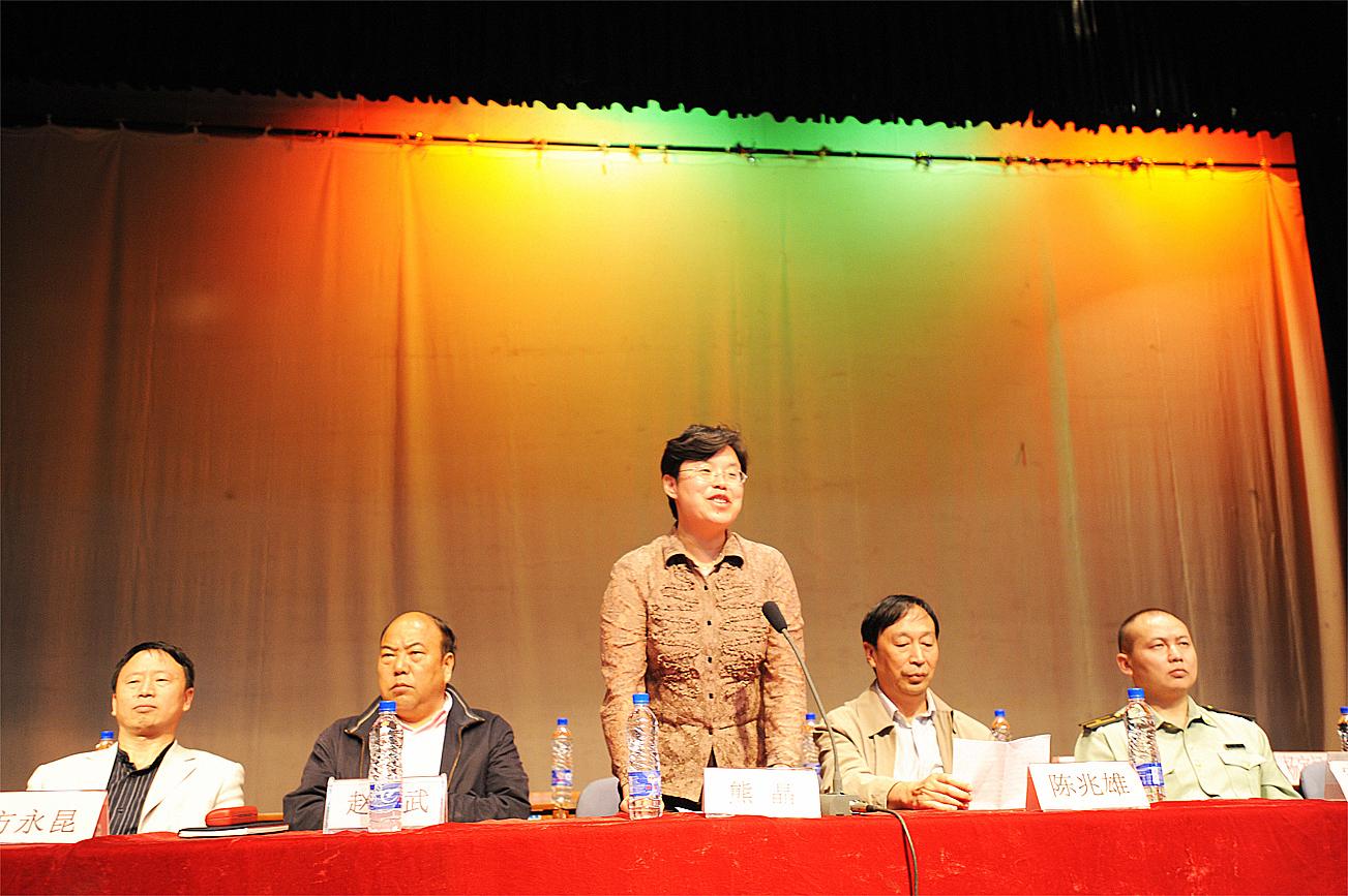 澳洲幸运5