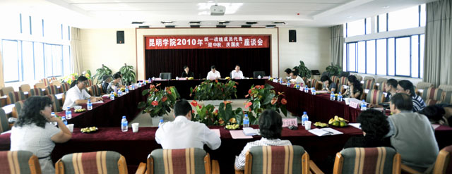 澳洲幸运5