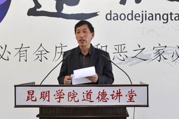 澳洲幸运5