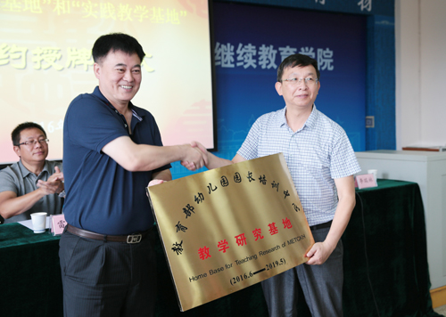 澳洲幸运5