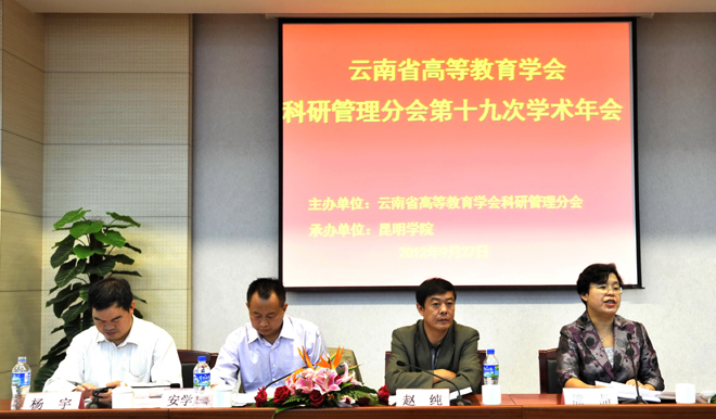 澳洲幸运5