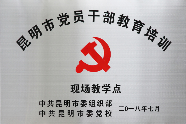 澳洲幸运5