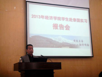 澳洲幸运5
