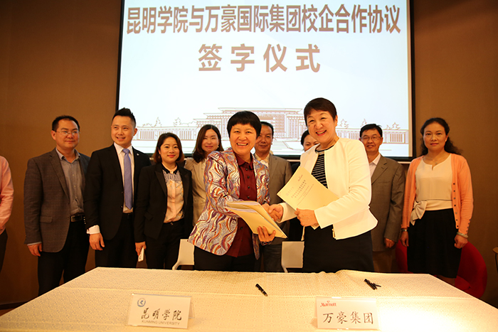 澳洲幸运5
