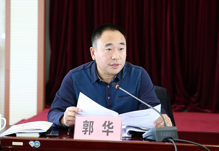 澳洲幸运5