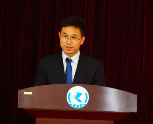 澳洲幸运5