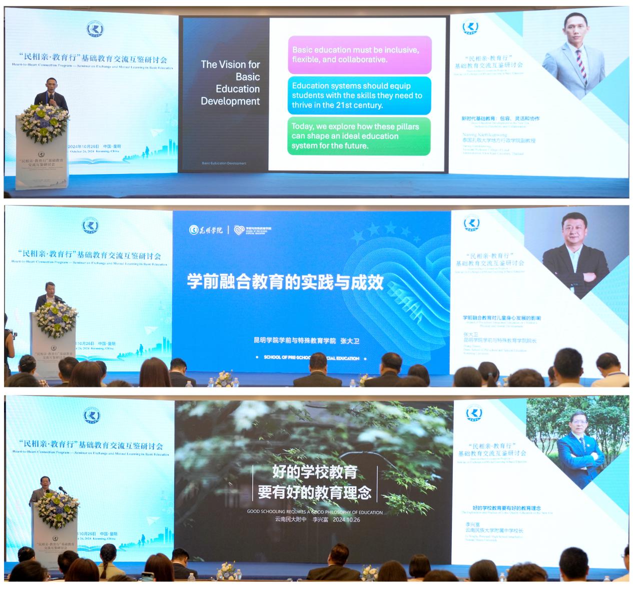澳洲幸运5
