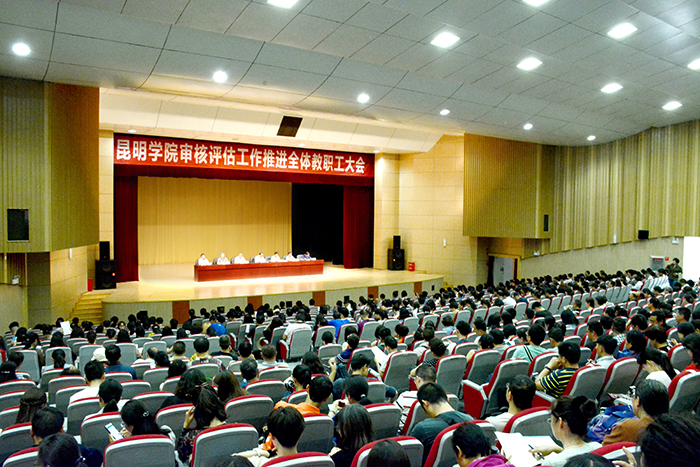 澳洲幸运5