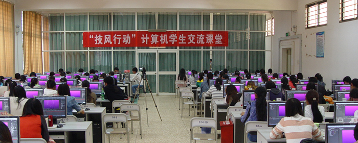 澳洲幸运5