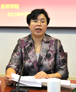 澳洲幸运5
