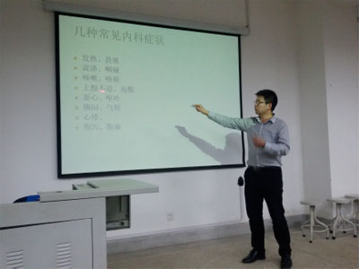 澳洲幸运5