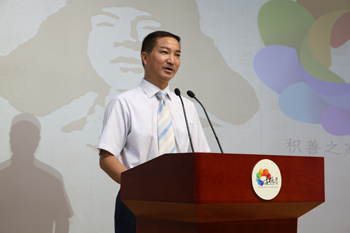 澳洲幸运5