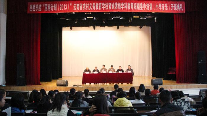 澳洲幸运5