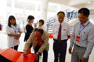 澳洲幸运5