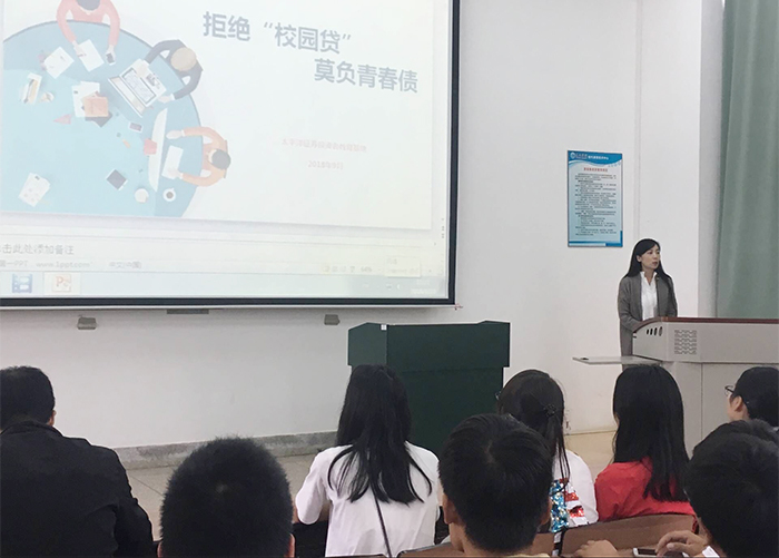 澳洲幸运5