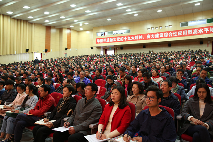 澳洲幸运5