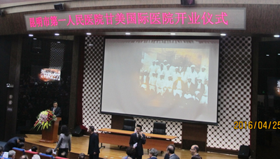 澳洲幸运5