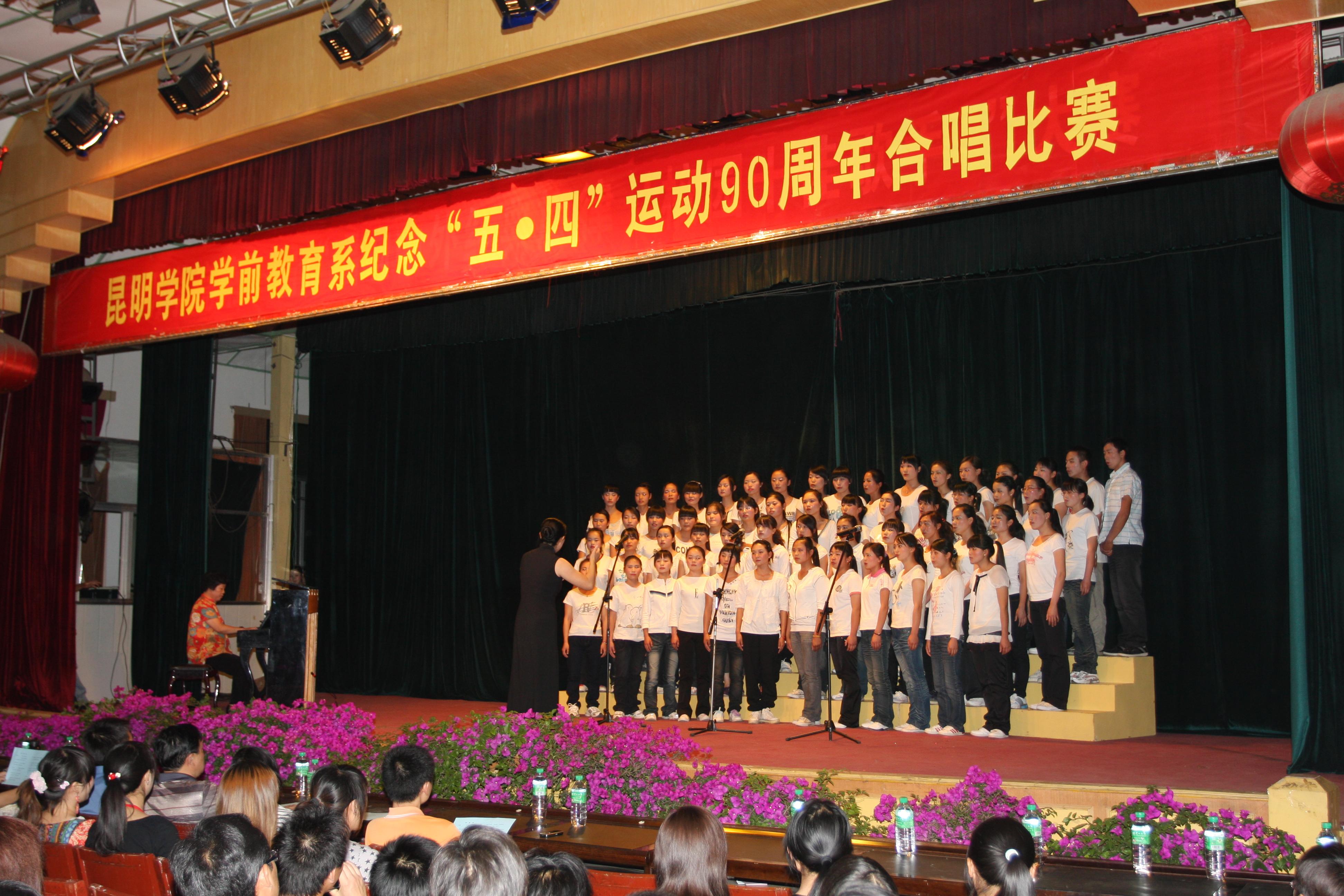 澳洲幸运5
