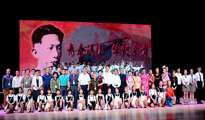 澳洲幸运5