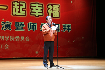 澳洲幸运5