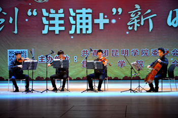 澳洲幸运5