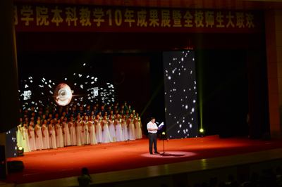 澳洲幸运5