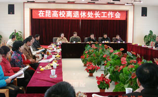 澳洲幸运5