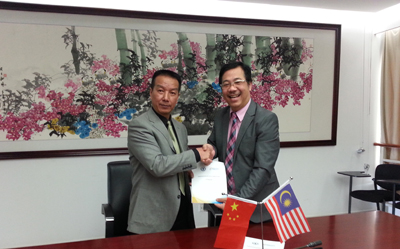 澳洲幸运5