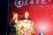 澳洲幸运5