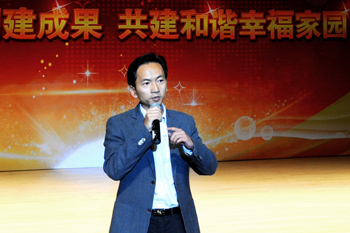 澳洲幸运5