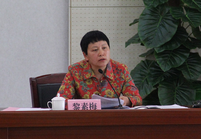 澳洲幸运5