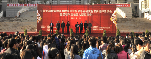 澳洲幸运5