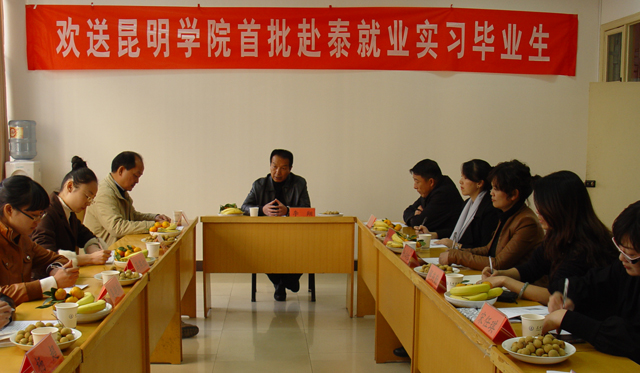 澳洲幸运5