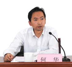 澳洲幸运5