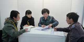 澳洲幸运5