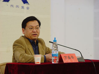 澳洲幸运5