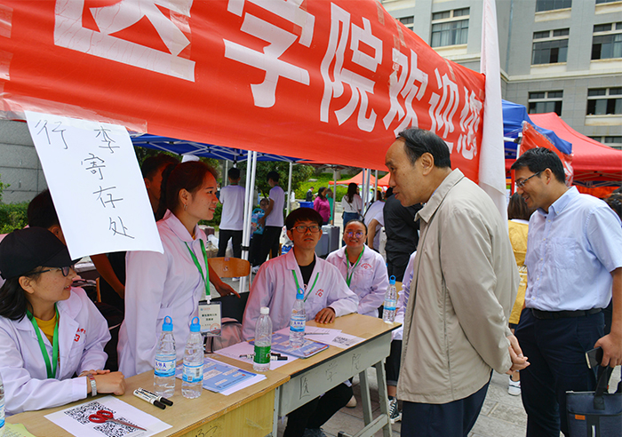澳洲幸运5