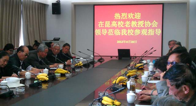 澳洲幸运5