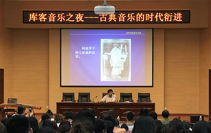 澳洲幸运5